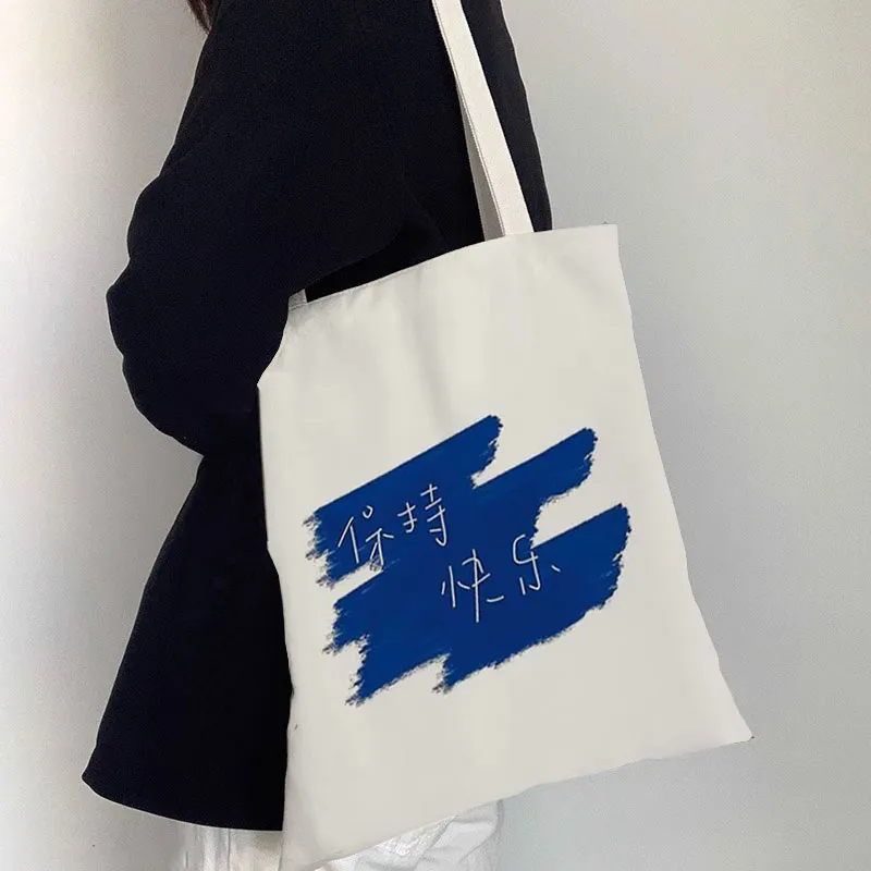 AOSONG Canvas Bag, Tote Handbag Small Medium Large Size Unisex Klein Blue-50