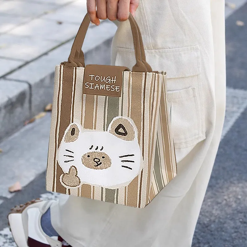 AOSONG Suede Tech Fabric Handbag Unisex Yellow Siamese Cat Stretch-3