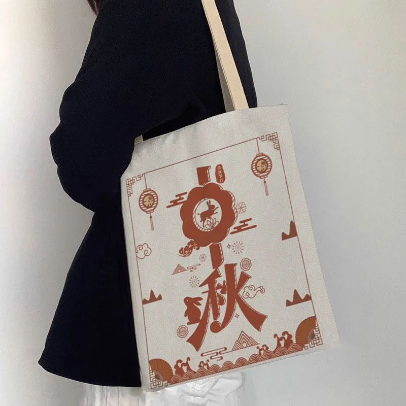 AOSONG Canvas Bag, Tote Bag, Shopping Bag, Handbag, Shoulder Bag Regular Unisex Multicolor-11