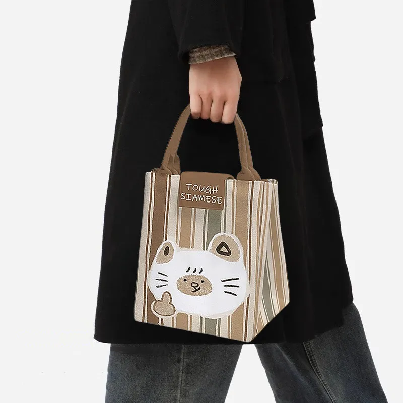 AOSONG Suede Tech Fabric Handbag Unisex Yellow Siamese Cat Stretch-4