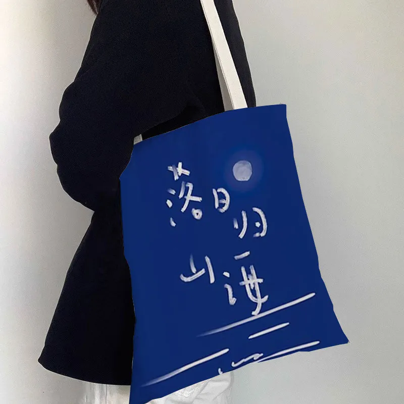 AOSONG Canvas Bag, Tote Handbag Small Medium Large Size Unisex Klein Blue-26