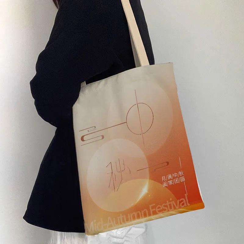 AOSONG Canvas Bag, Tote Bag, Shopping Bag, Handbag, Shoulder Bag Regular Unisex Multicolor-5
