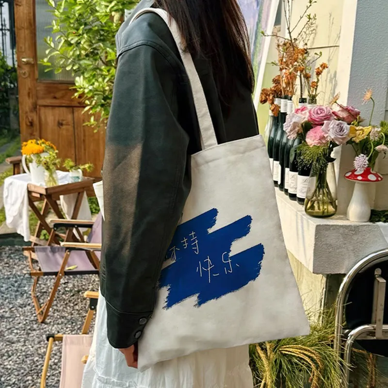 AOSONG Canvas Bag, Tote Handbag Small Medium Large Size Unisex Klein Blue-49