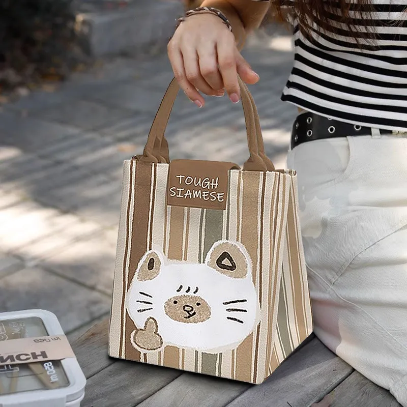AOSONG Suede Tech Fabric Handbag Unisex Yellow Siamese Cat Stretch-1