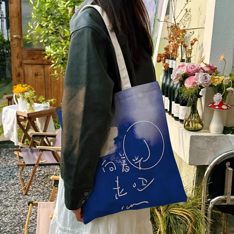 AOSONG Canvas Bag, Tote Handbag Small Medium Large Size Unisex Klein Blue-34