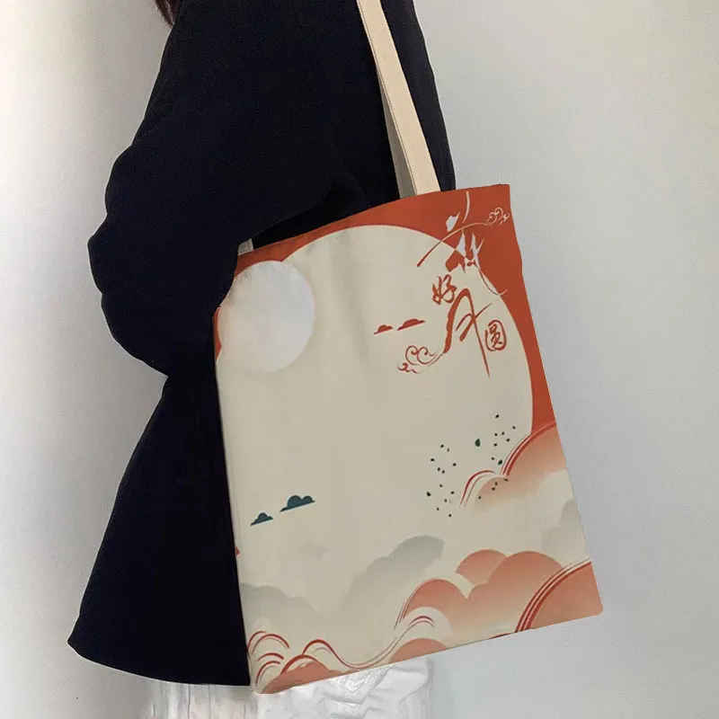 AOSONG Canvas Bag, Tote Bag, Shopping Bag, Handbag, Shoulder Bag Regular Unisex Multicolor-14