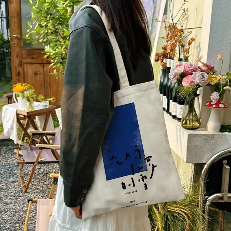 AOSONG Canvas Bag, Tote Handbag Small Medium Large Size Unisex Klein Blue-28