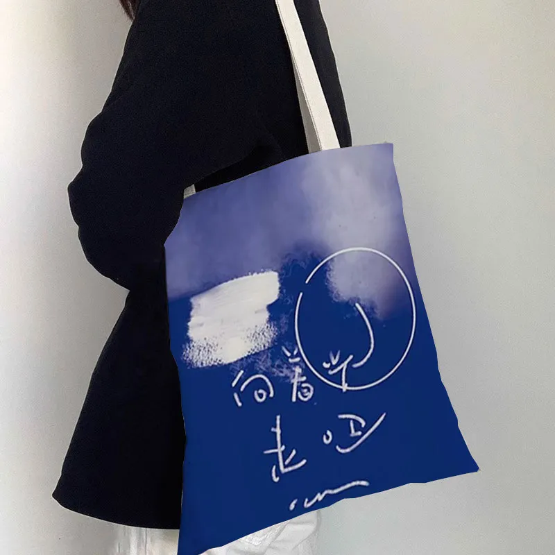 AOSONG Canvas Bag, Tote Handbag Small Medium Large Size Unisex Klein Blue-35