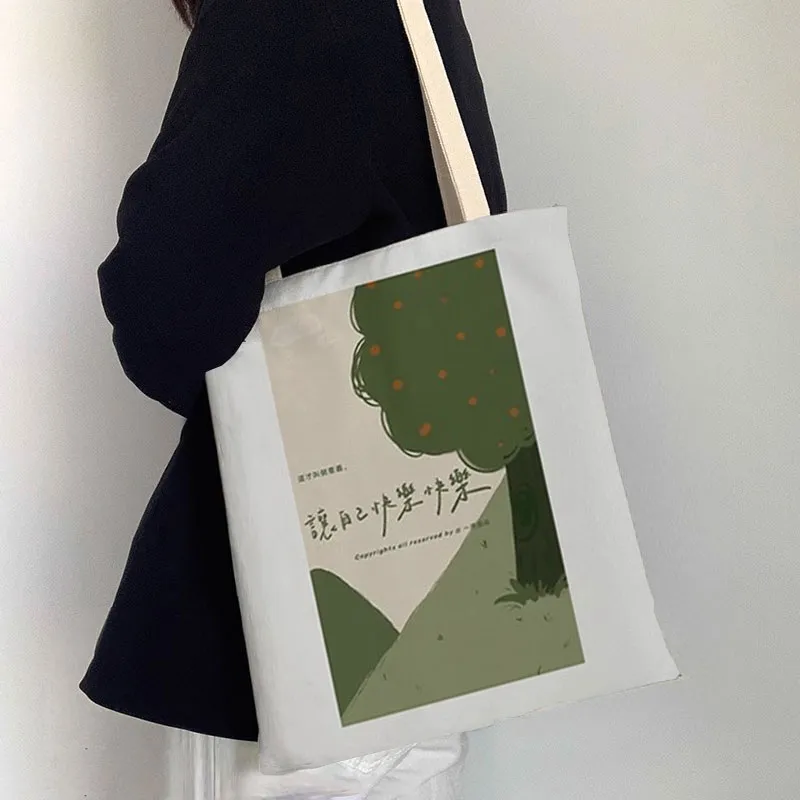 AOSONG Canvas Canvas Bag Shoulder Bags Small Medium Large Size Unisex Multicolor-22
