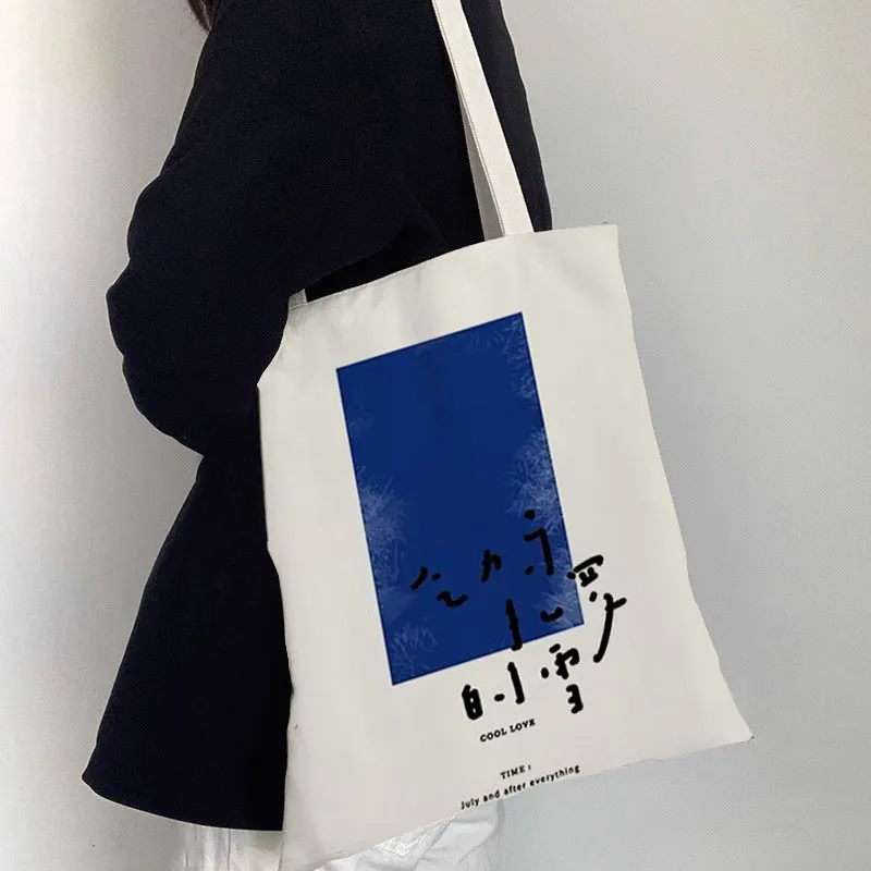 AOSONG Canvas Bag, Tote Handbag Small Medium Large Size Unisex Klein Blue-29