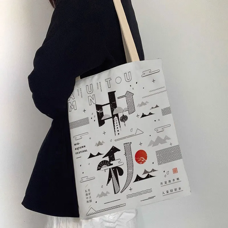 AOSONG Canvas Bag, Tote Bag, Shopping Bag, Handbag, Shoulder Bag Regular Unisex Multicolor-31