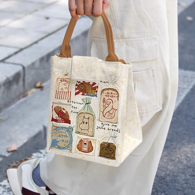 AOSONG Suede Tech Fabric Handbag Unisex Bread Lunch Box-1