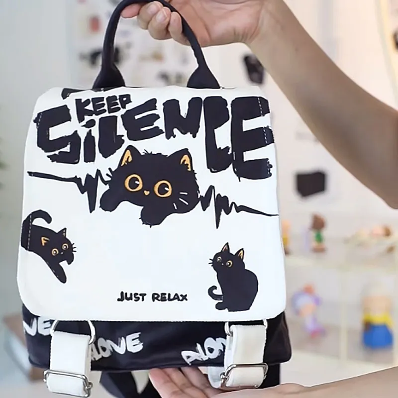 AOSONG Suede Tech Fabric Backpack Regular Unisex Briquette Cat-6