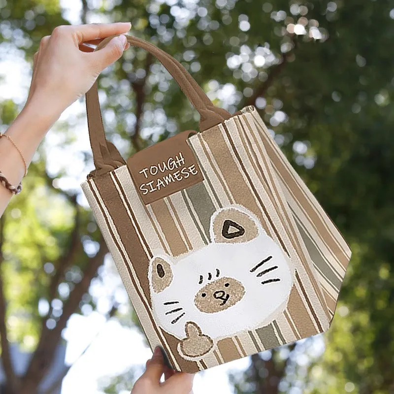 AOSONG Suede Tech Fabric Handbag Unisex Yellow Siamese Cat Stretch-2