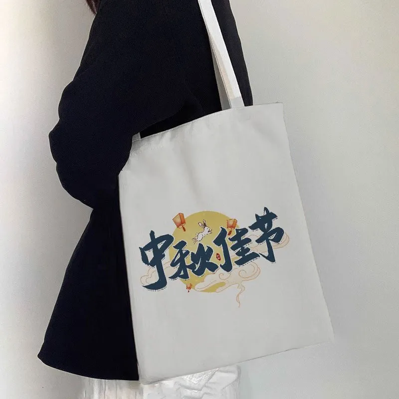 AOSONG Canvas Bag, Tote Bag, Shopping Bag, Handbag, Shoulder Bag Regular Unisex Multicolor-43