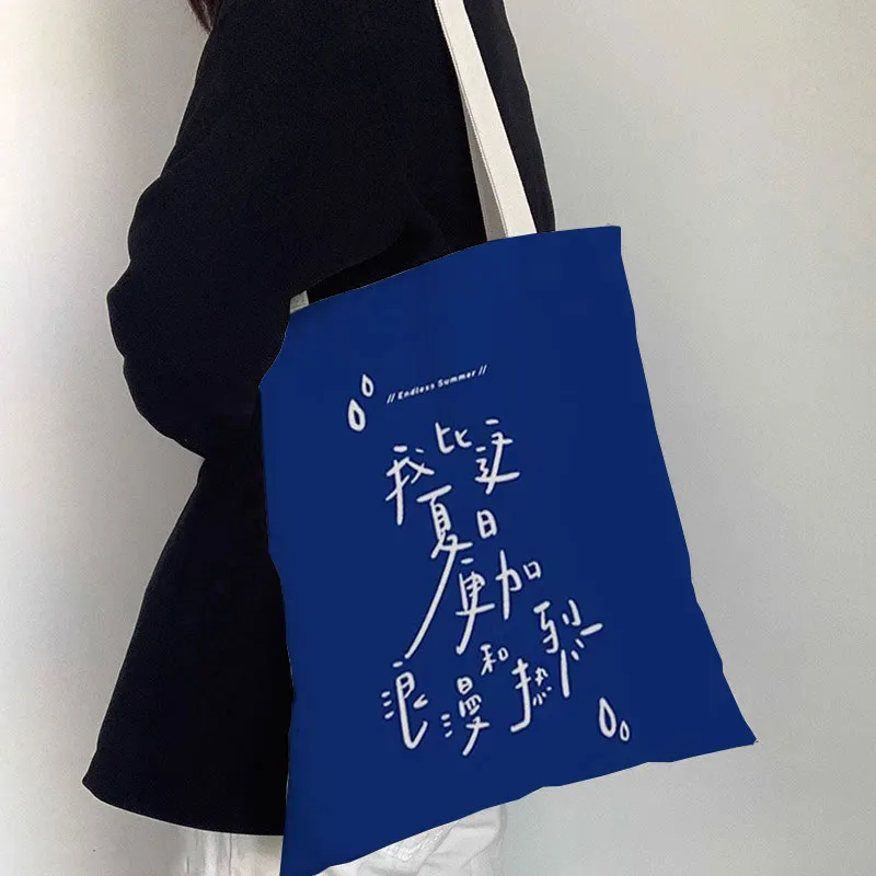 AOSONG Canvas Bag, Tote Handbag Small Medium Large Size Unisex Klein Blue-41