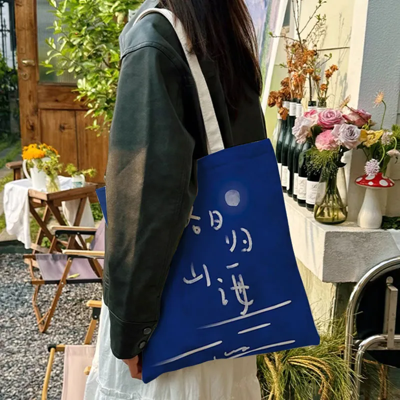 AOSONG Canvas Bag, Tote Handbag Small Medium Large Size Unisex Klein Blue-25