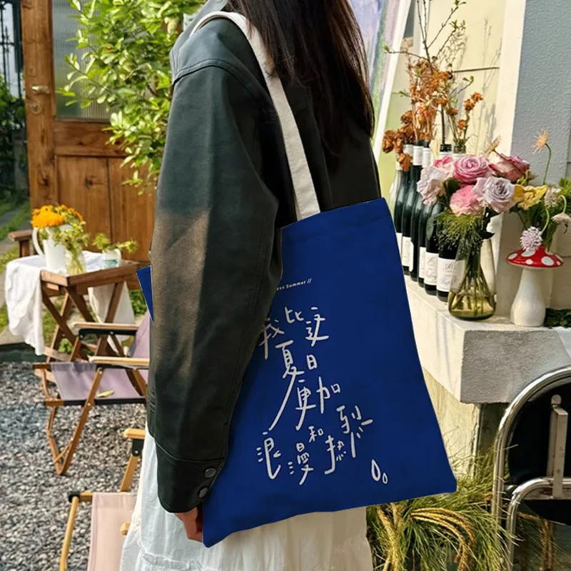 AOSONG Canvas Bag, Tote Handbag Small Medium Large Size Unisex Klein Blue-40
