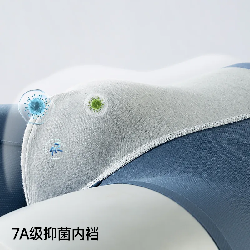 Lan Miao Underpants Men's 3 Pack-19