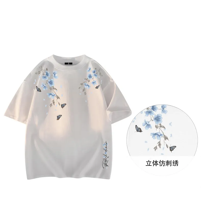 ROBINHOOD T Shirts Unisex-5