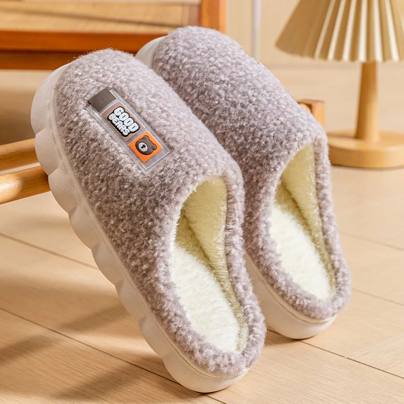 Foot Recreation Minimalist Style Suede Bear Pattern Slip Resistant Cold Resistant Cotton Slippers, Home Slippers, Men's-3