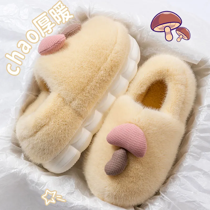 Foot Recreation Winter Home Cartoon Cute Mushroom Warm Comfortable Cotton Slippers Couple Same Style Home Slippers-2