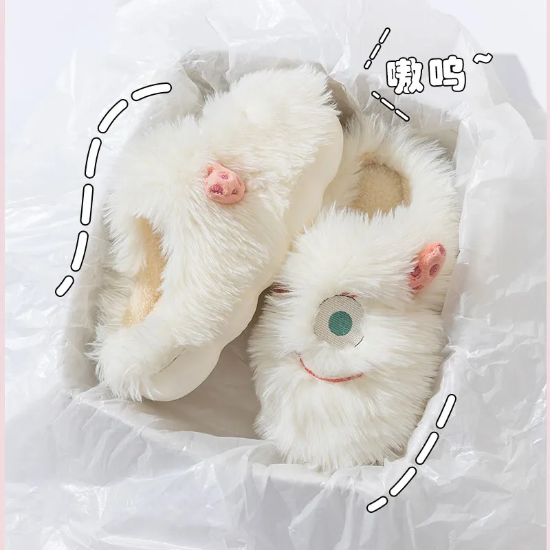 Foot Recreation Winter Cartoon Cute Long Mohair Suede Fabric Warm Slip Resistant Home Slippers Women's-11