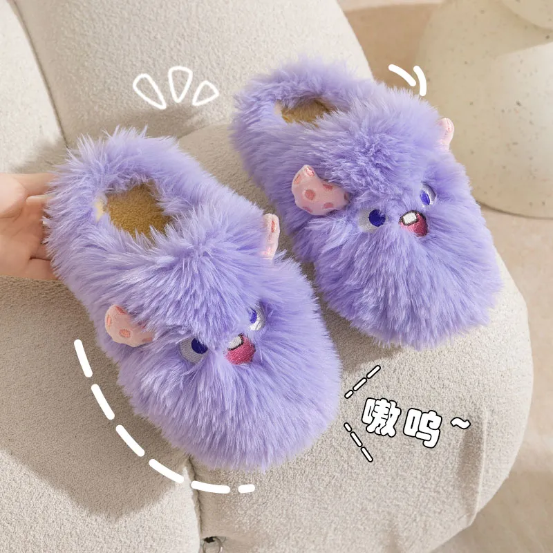 Foot Recreation Winter Cartoon Cute Long Mohair Suede Fabric Warm Slip Resistant Home Slippers Women's-4