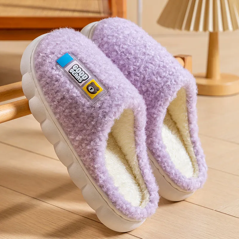 Foot Recreation Minimalist Style Suede Bear Pattern Slip Resistant Cold Resistant Cotton Slippers, Home Slippers, Men's-23