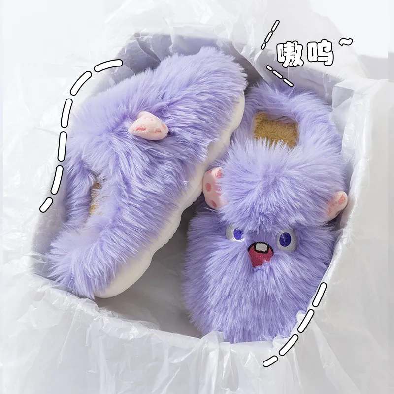 Foot Recreation Winter Cartoon Cute Long Mohair Suede Fabric Warm Slip Resistant Home Slippers Women's-5