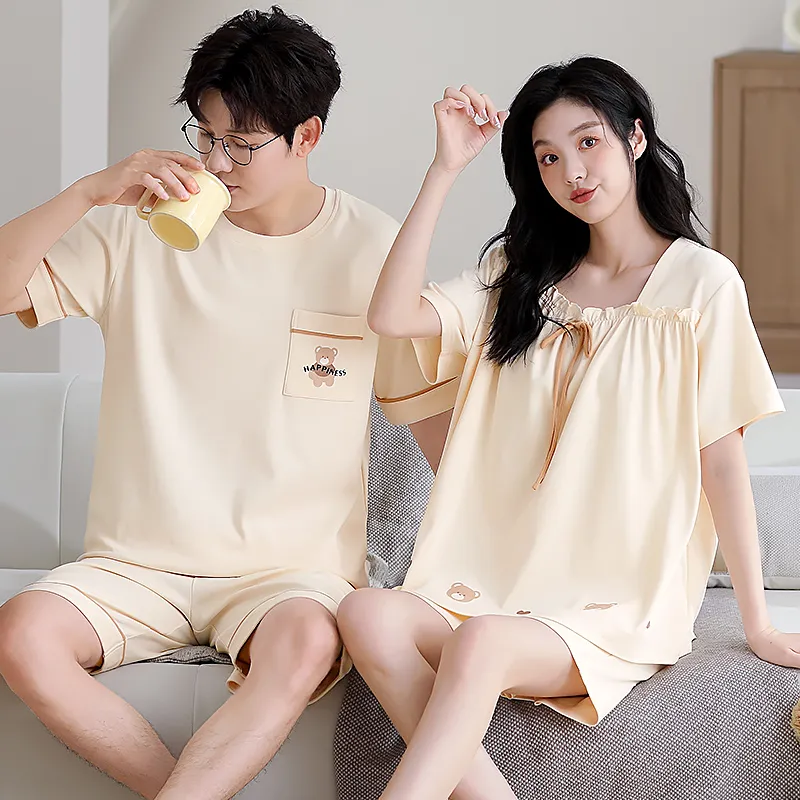 YUZHAOLIN Unisex Pajama Sets-1