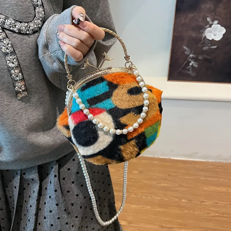 SUN ERATH&U Fuzzy Crossbody Handbags Women's-3