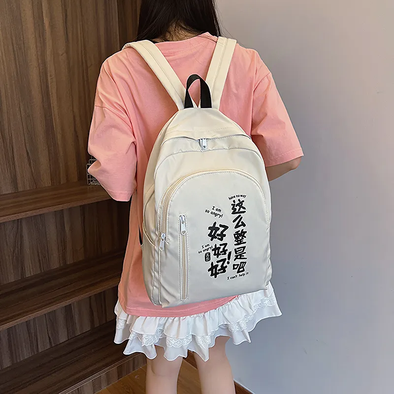 SUN ERATH&U Fabric Backpack Regular Unisex Multicolor-1