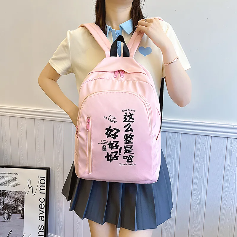 SUN ERATH&U Fabric Backpack Regular Unisex Multicolor-7