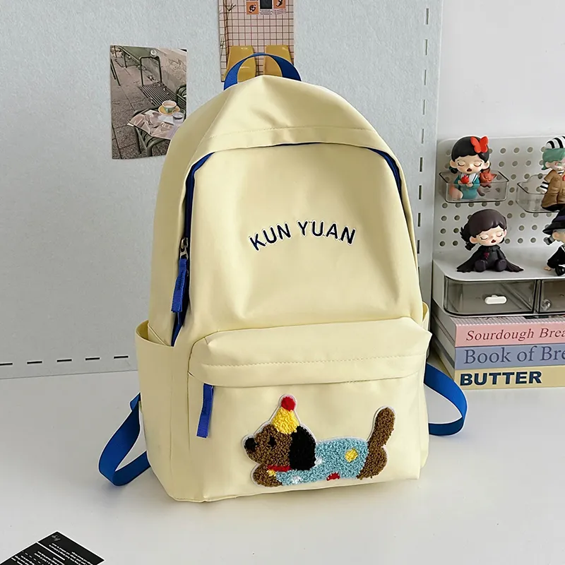 SUN EARTH &U Nylon Backpack Unisex Multicolor-11