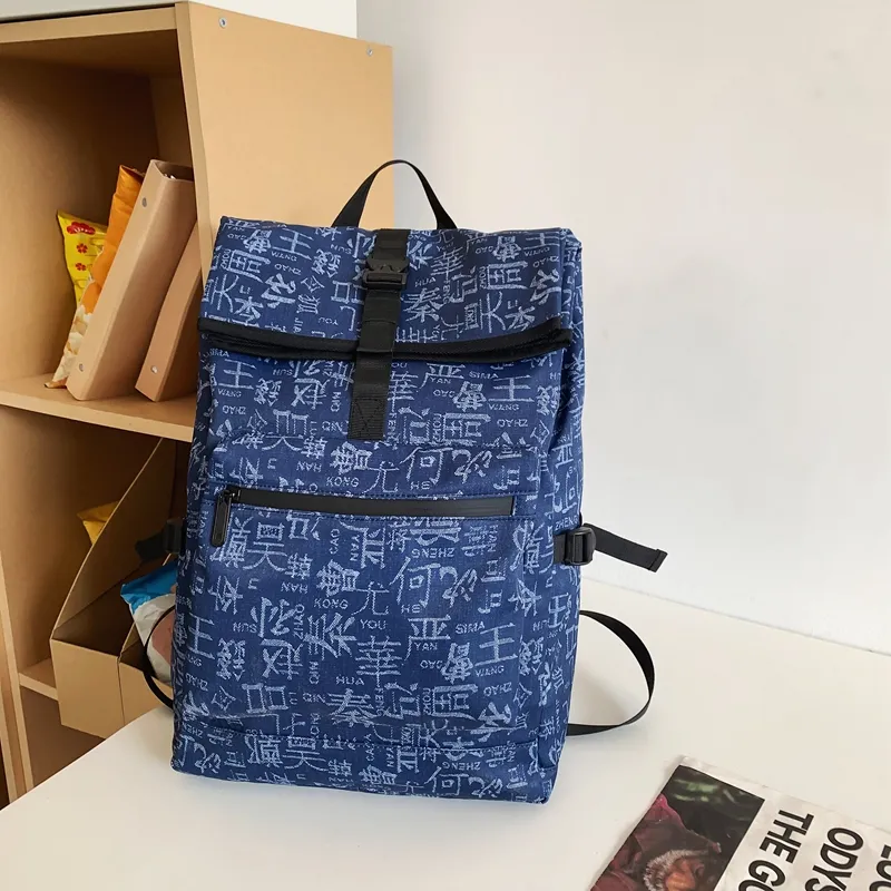 SUN EARTH &U Fabric Backpack Unisex Multicolor-8