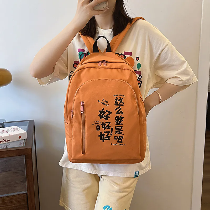 SUN ERATH&U Fabric Backpack Regular Unisex Multicolor-14