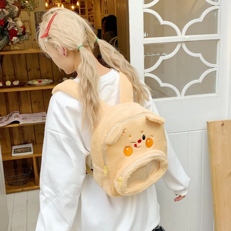 SUN ERATH&U Plush Backpack Women's White/Khaki-6