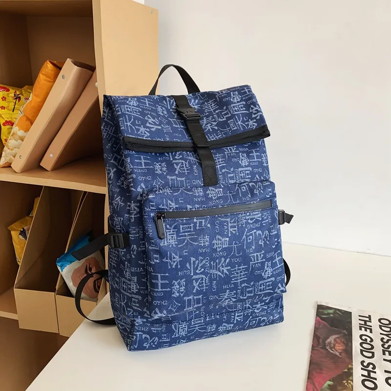 SUN EARTH &U Fabric Backpack Unisex Multicolor-7
