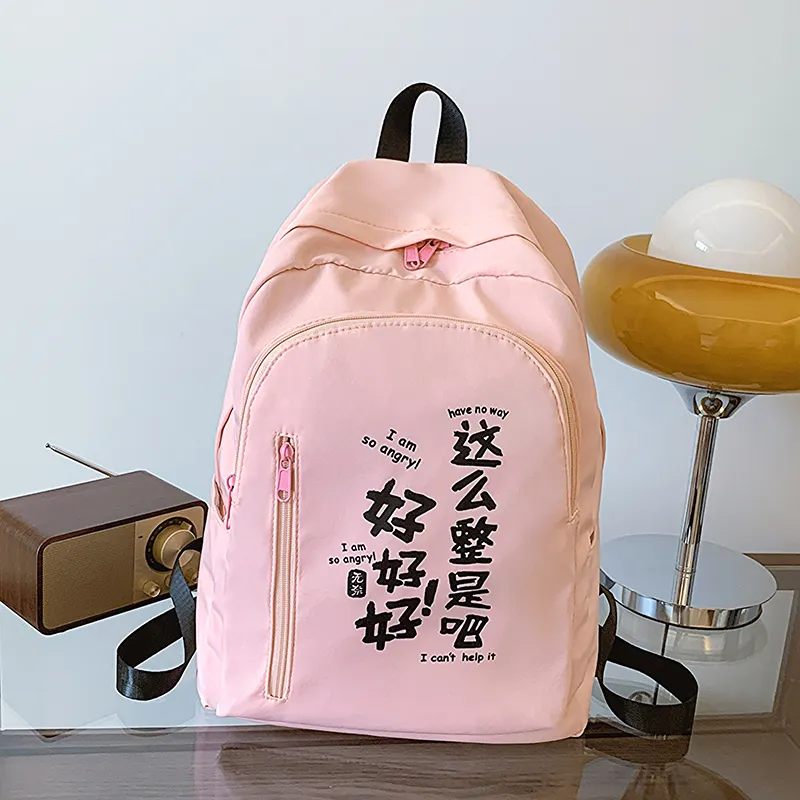 SUN ERATH&U Fabric Backpack Regular Unisex Multicolor-4