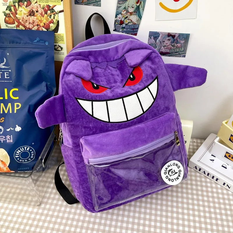 SUN EARTH &U Plush Backpack Regular Unisex Multicolor-4