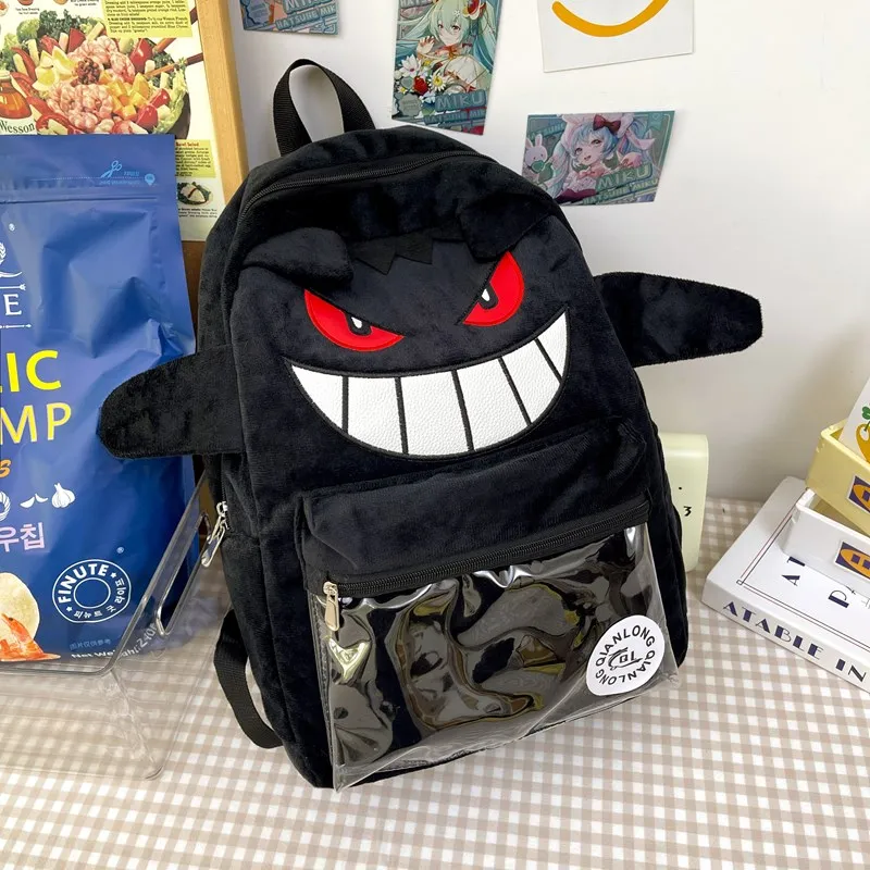 SUN EARTH &U Plush Backpack Regular Unisex Multicolor-1