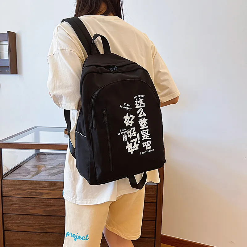 SUN ERATH&U Fabric Backpack Regular Unisex Multicolor-26