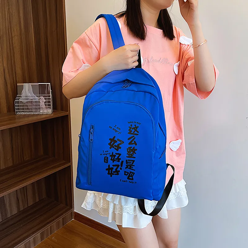 SUN ERATH&U Fabric Backpack Regular Unisex Multicolor-21