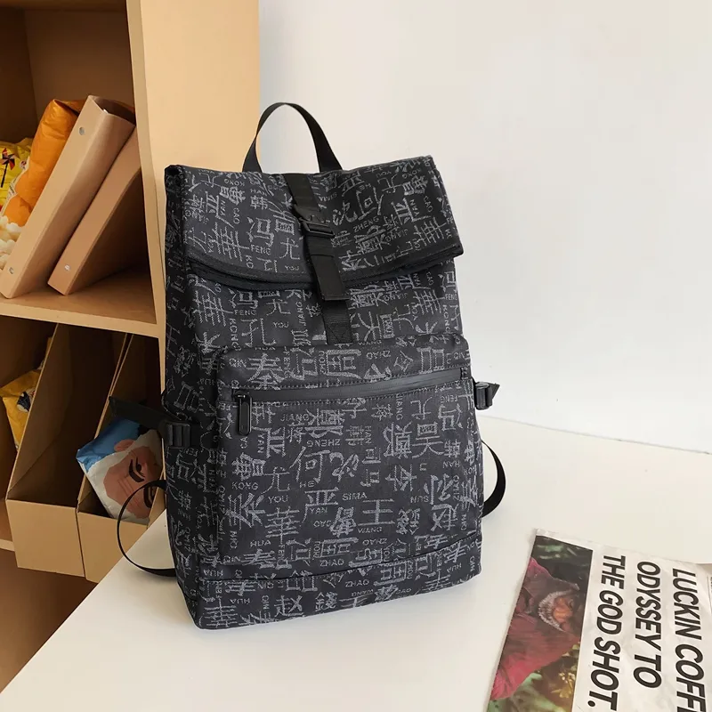SUN EARTH &U Fabric Backpack Unisex Multicolor-2