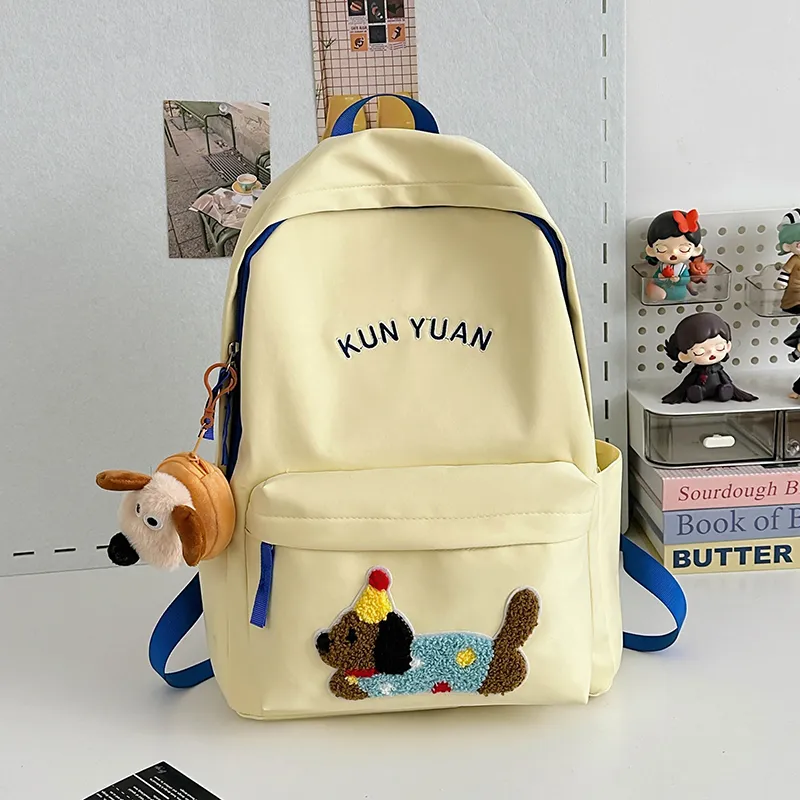 SUN EARTH &U Nylon Backpack Unisex Multicolor-10
