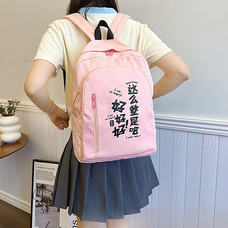 SUN ERATH&U Fabric Backpack Regular Unisex Multicolor-5