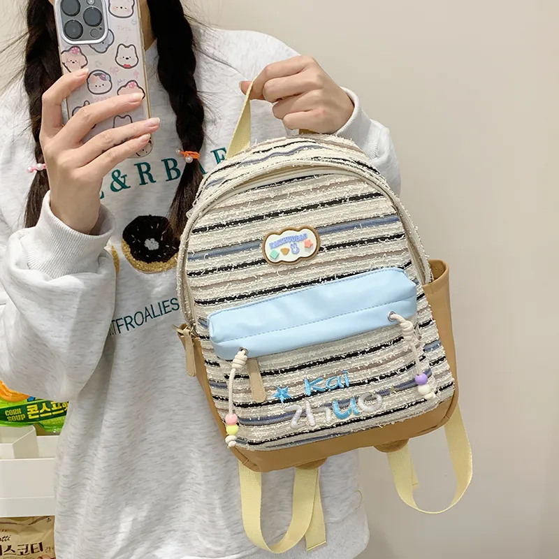 SUN ERATH&U Fabric Backpack Women's Khaki Style 1-2