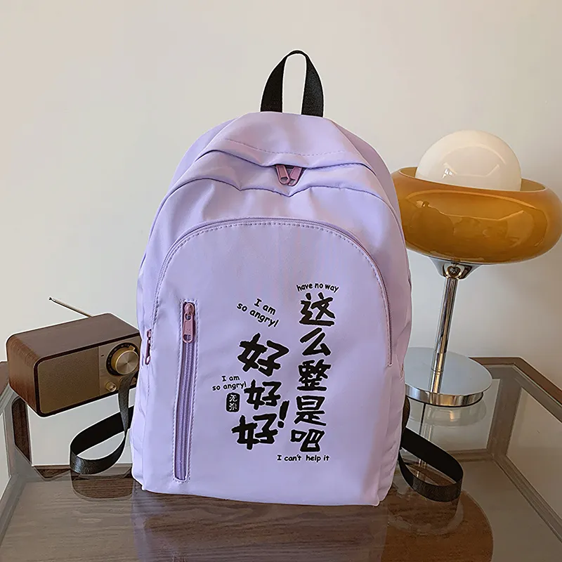 SUN ERATH&U Fabric Backpack Regular Unisex Multicolor-8