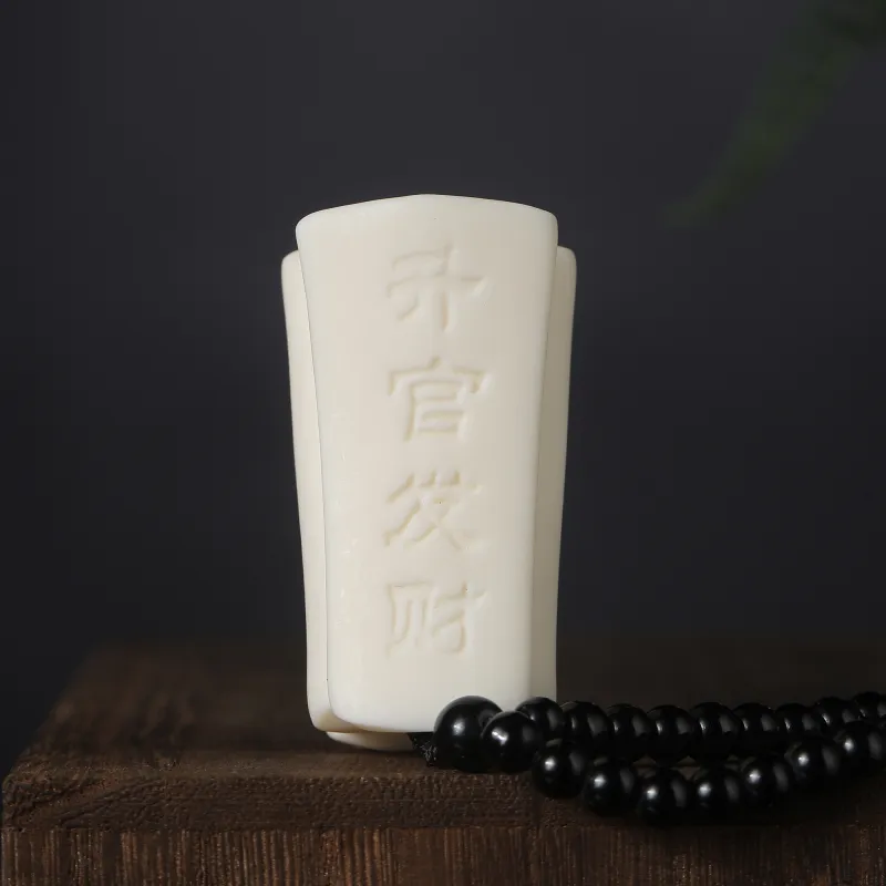 XUWU Ivory Nut Handlebar Piece Unisex-1